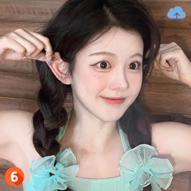 柚子